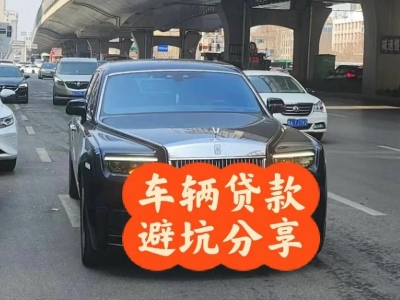 桥西汽车抵押贷款中押本不押车贷款需要什么材料?